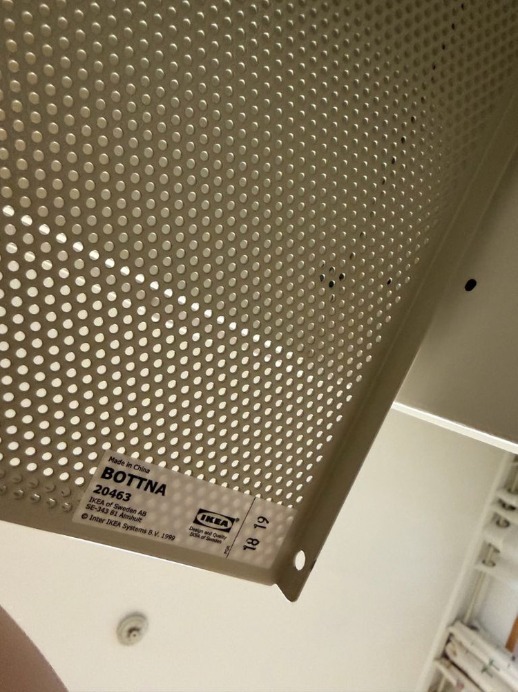 이케아 BOTTNA 단종제품 보트나 디스플레이 거치대 전면 책장 (빌리책장호환) 이미지