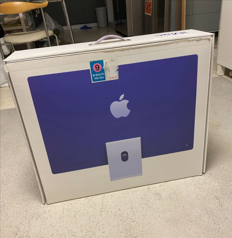 서울 애플 맥북 아이맥 고급형 퍼플에디션--3