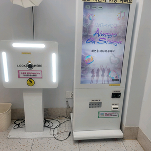 인생네컷기계 무인사진기계