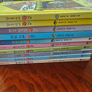 떡집시리즈 10권