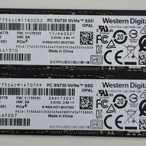WD SN730 M.2 NVMe 512GB SSD 팝니다.