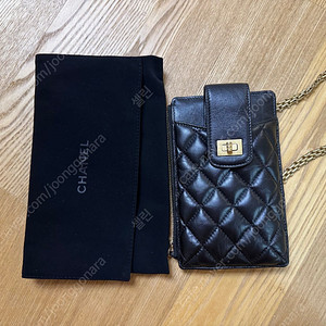 샤넬 빈티지 2.55폰홀더백 이미지