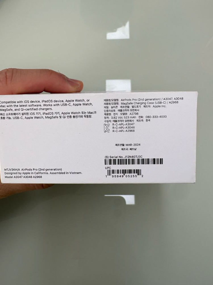 에어팟프로2 풀박스 오른쪽 유닛 제외 급처분ㅡ!! 이미지