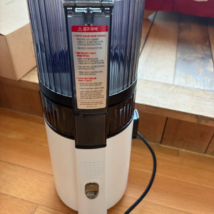 휴롬 H430 HZST-BF500 착즙기 (화이트) 이미지