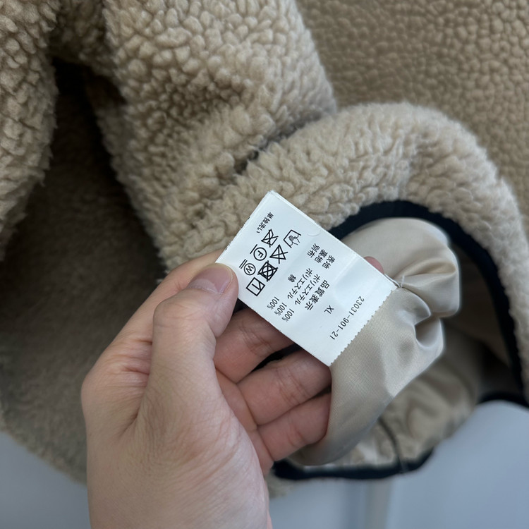 캉골 일본판 플리스 집업 자켓--5