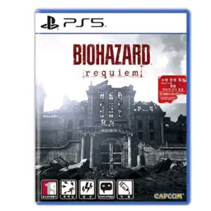 PS5 바이오하자드 레퀴엠 청주직거래
