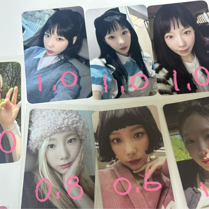 태연 포토카드 솔로앨범 포카 이미지