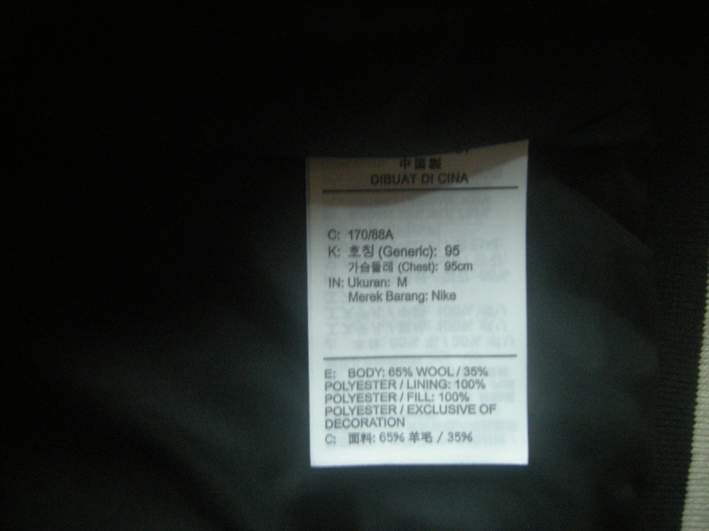 나이키 어센틱바시티울자켓95m/아디다스 노스페이스 러닌조깅헬스배낭야구골프 캠핑 스투시 슈프림 조던acg 아이폰--2