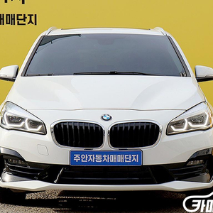 [BMW]2시리즈 액티브 투어러 (F45) 어드밴티지 (5인승) #3월급매