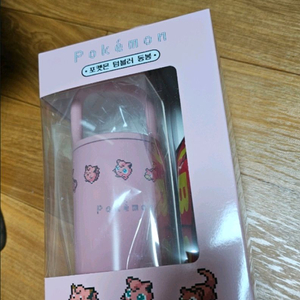 포켓몬 피카츄 텀블러