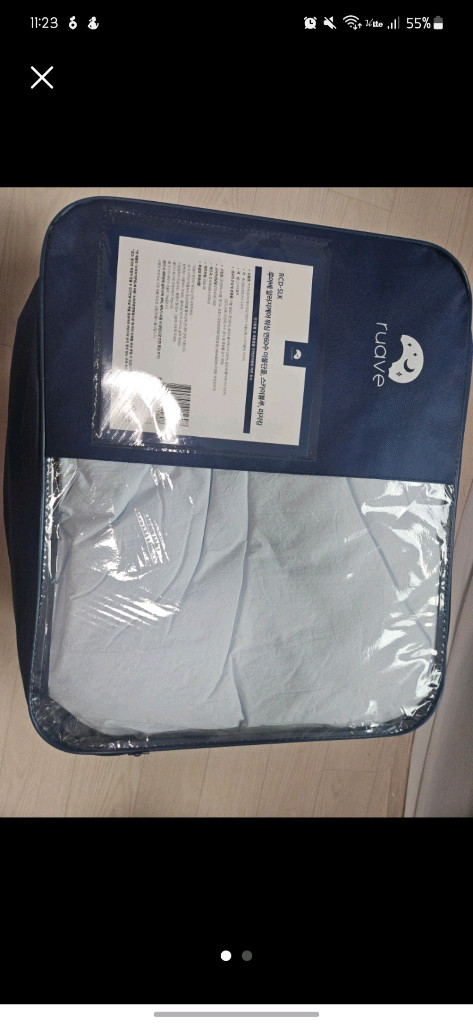 루아베 호텔이불 새상품 라지킹 스카이블루--1