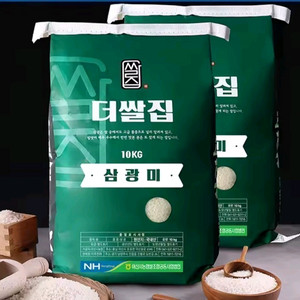 선착순)특등급 단일품종 삼광미 삼광쌀10kgx2포 무료배송61900원 최근도정