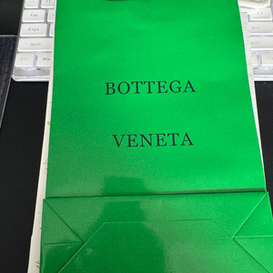 명품 보테가 쇼핑백 포장 이미지