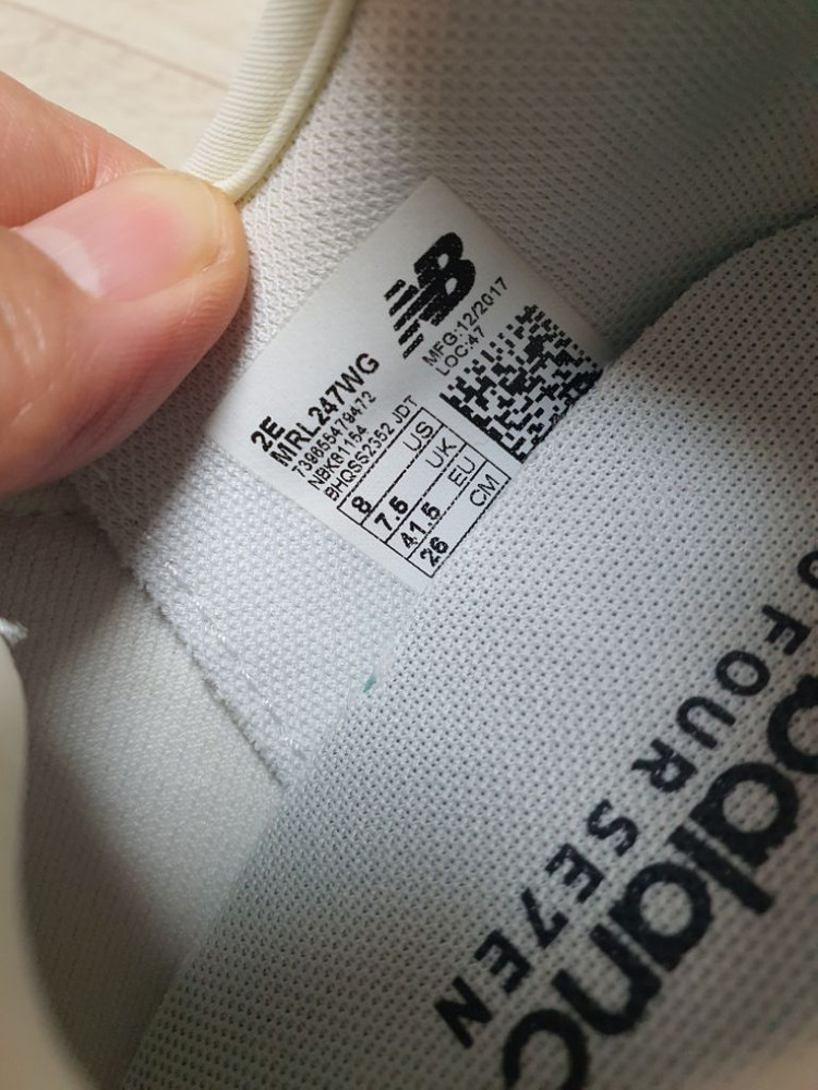 260 뉴발란스 운동화 스니커즈 러닝화 260 완전깨끗 이미지