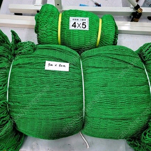 국산 다목적 차량용,건설용,농업 축산용, 파크골프장 그물망, PP로프 팝니다