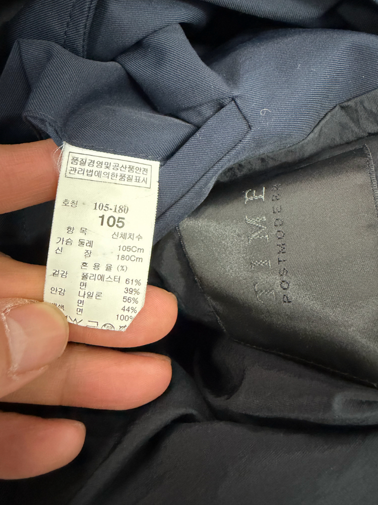 정품) 타임옴므 한섬 롱 자켓 105--7