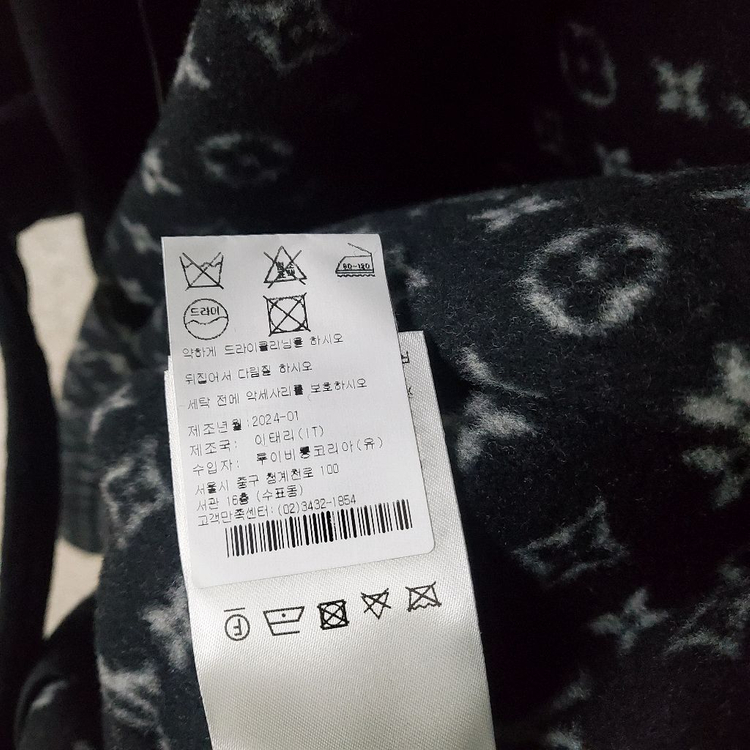 루이비통 후드 랩 코트 블랙 화이트--4