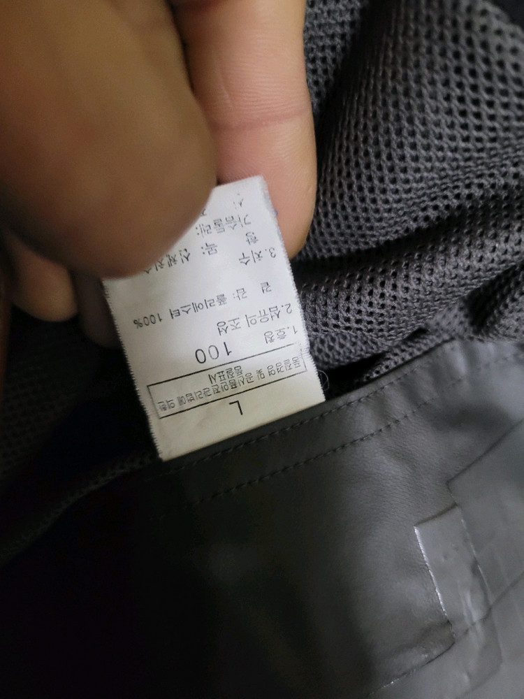 노스페이스 고어텍스 자켓--4