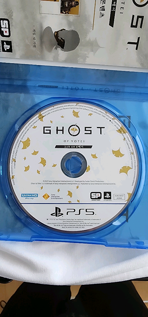 PS5 고스트 오브 요테이와 고스트 오브 쓰시마 디렉터스 컷 팝니다.--1