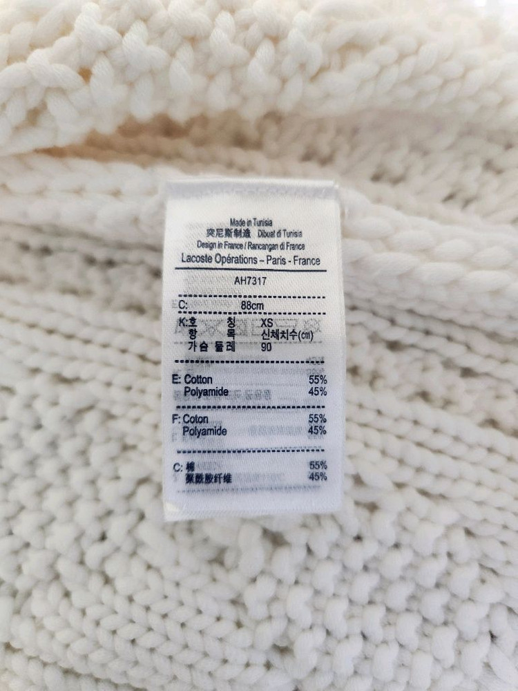 XS(90)라코스테 여성 케이블 니트 스웨터--5