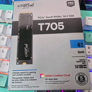 Crucial T705 4TB Gen5 NVMe M.2 SSD 초기불량 테스트 ssd 4t