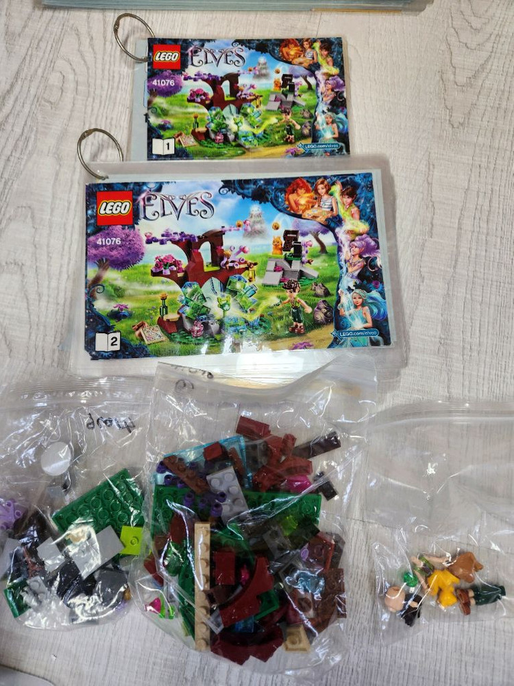 레고 엘프 41701,41703,41704,41705,41706--1