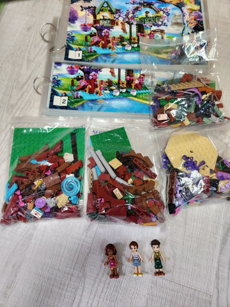 레고 엘프 41701,41703,41704,41705,41706--4