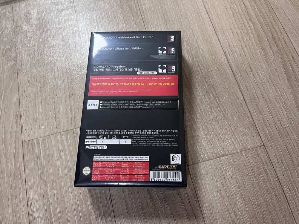 바이오하자드 제너레이션팩 - 닌텐도 스위치2 제네레이션--1