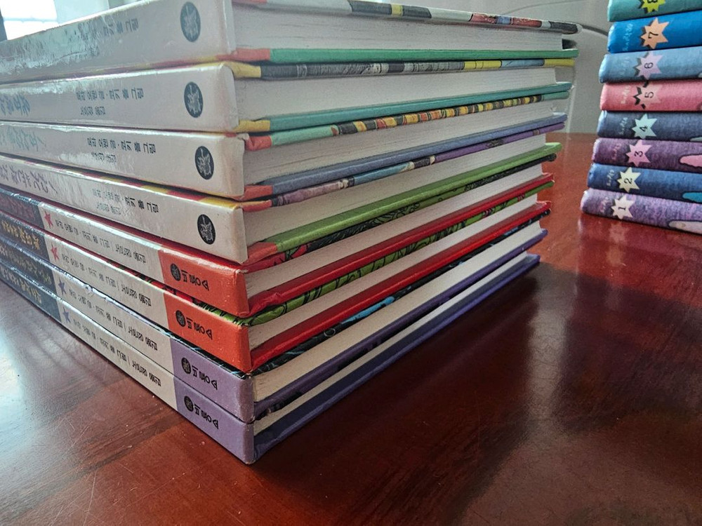 난 책읽기가 좋아 비룡소 마녀위니 시리즈 8권--1