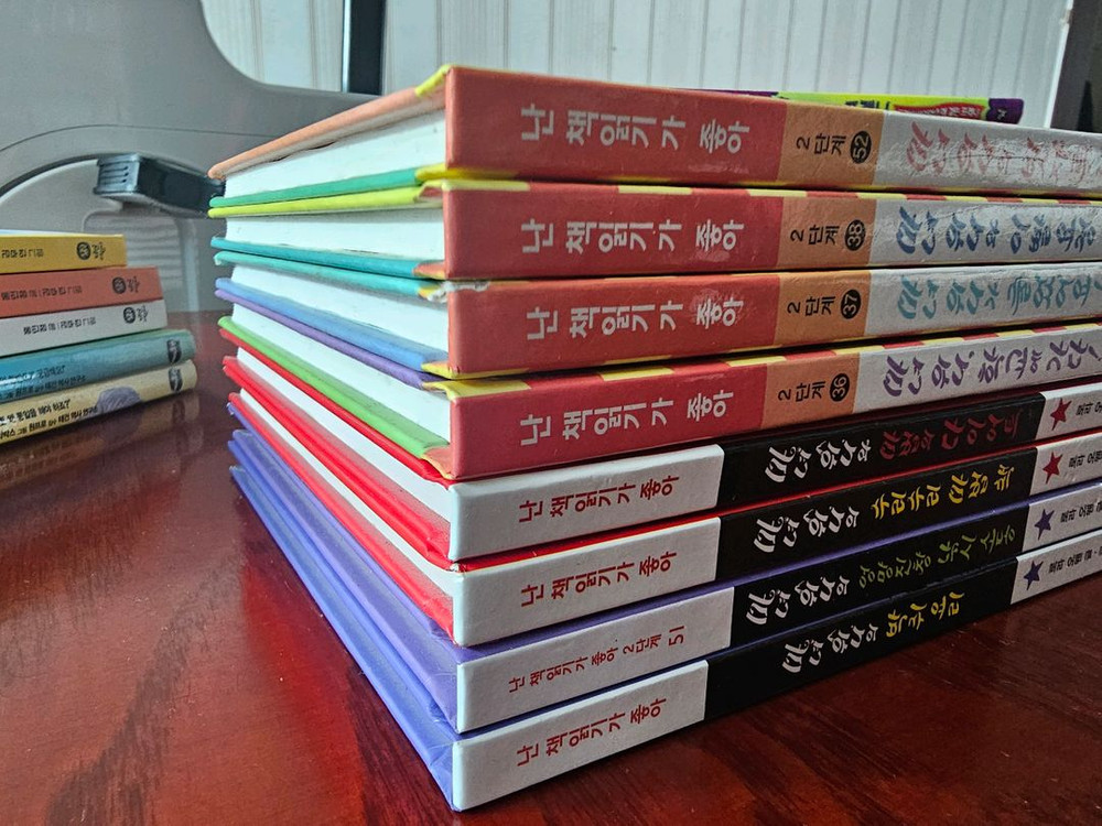 난 책읽기가 좋아 비룡소 마녀위니 시리즈 8권--2