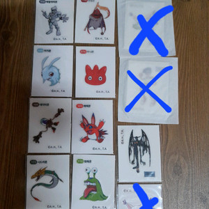 디지몬 띠부씰 1개 선택 빵씰 젤리씰 디지몬 띠부띠부씰 이미지