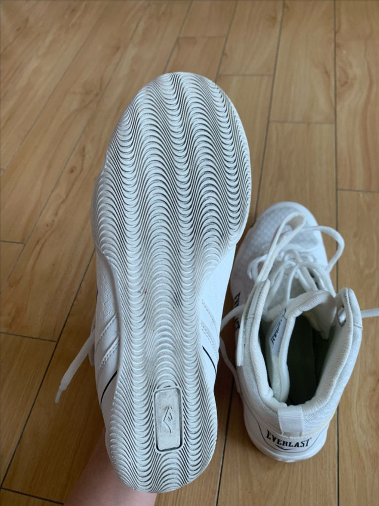 에버라스트 복싱화--4