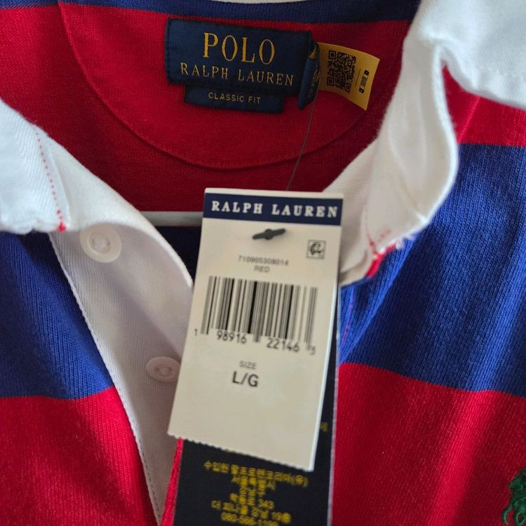 폴로 아이코닉 럭비티 이미지