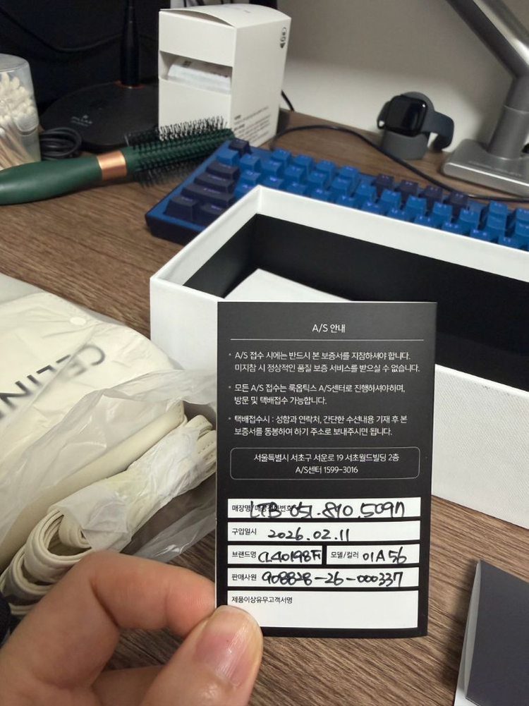 셀린느 선그라스 케이스, 셀린느 백--5