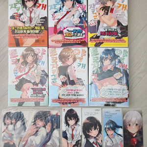 약캐 토모자키군