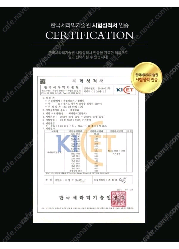 귀사문석 목걸이.팔찌세트--5