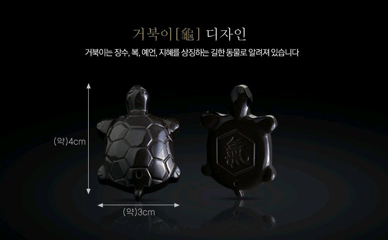 귀사문석 목걸이.팔찌세트--7