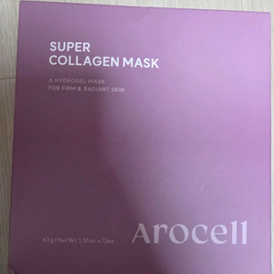 아로셀 슈퍼콜라겐 마스크 12매