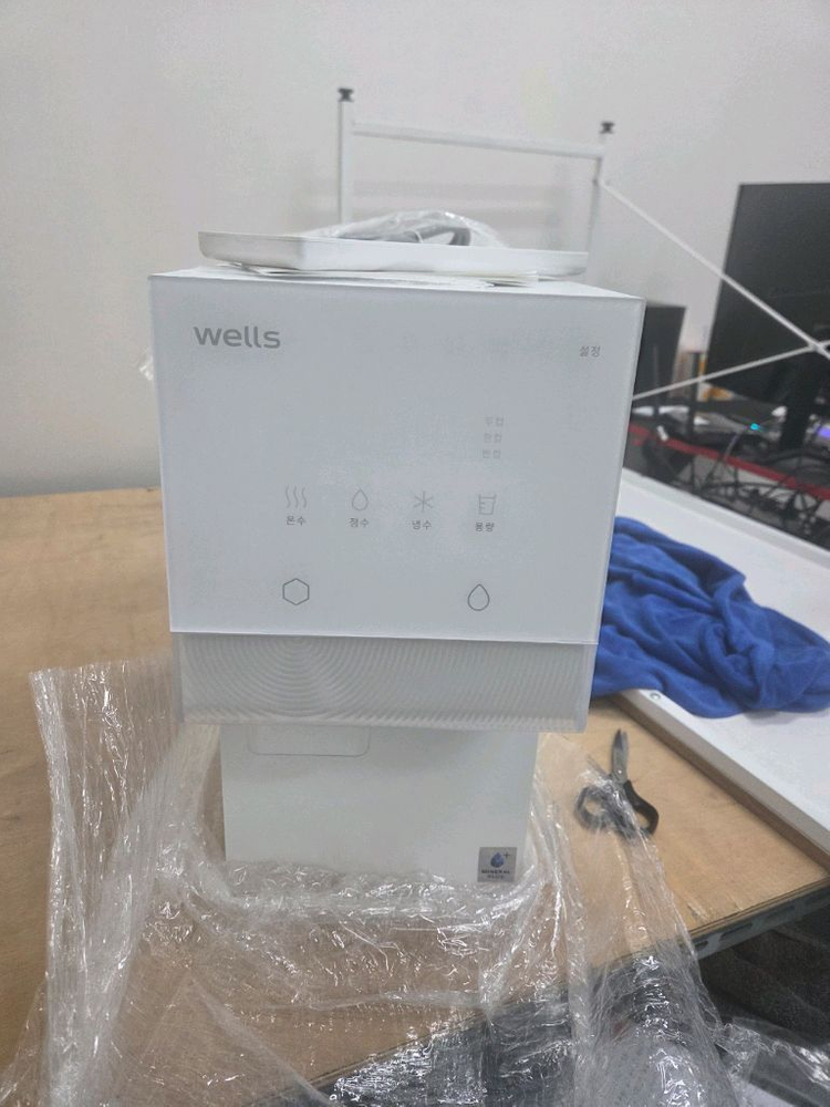 교원 웰스 아이스원 얼음냉온정수기 이미지