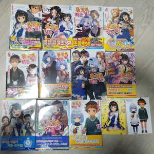 용왕이 하는 일!