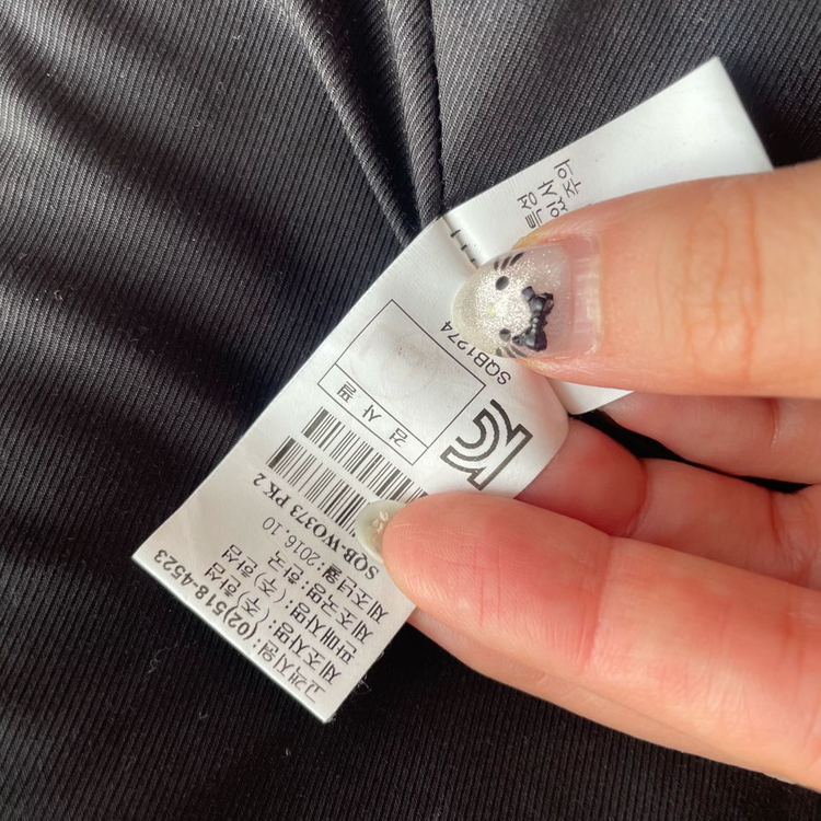 시스템 핑크 캐시미어 코트 160--6