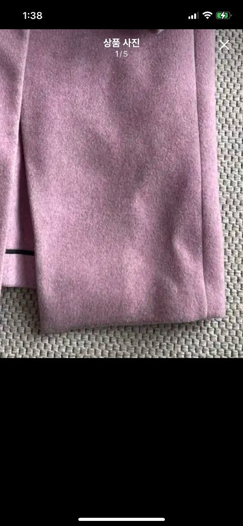 시스템 핑크 캐시미어 코트 160--7