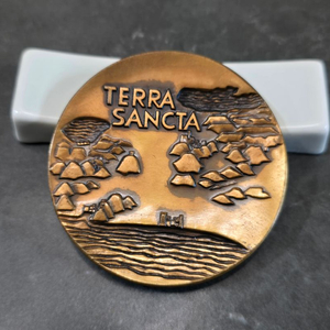 1963 이스라엘 Terra Sancta 메달