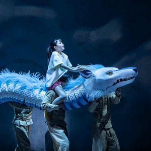 2026 센과 치히로 뮤지컬 좋은자리 정가 양도중!!