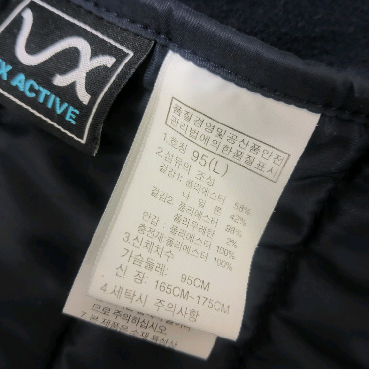 노스페이스 경량 패딩 바람막이 자켓 남자 95--3