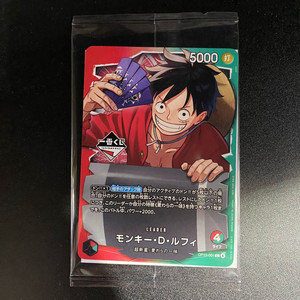 원피스 프로모카드 카드게임 쿠지 루피 (미개봉) 이미지