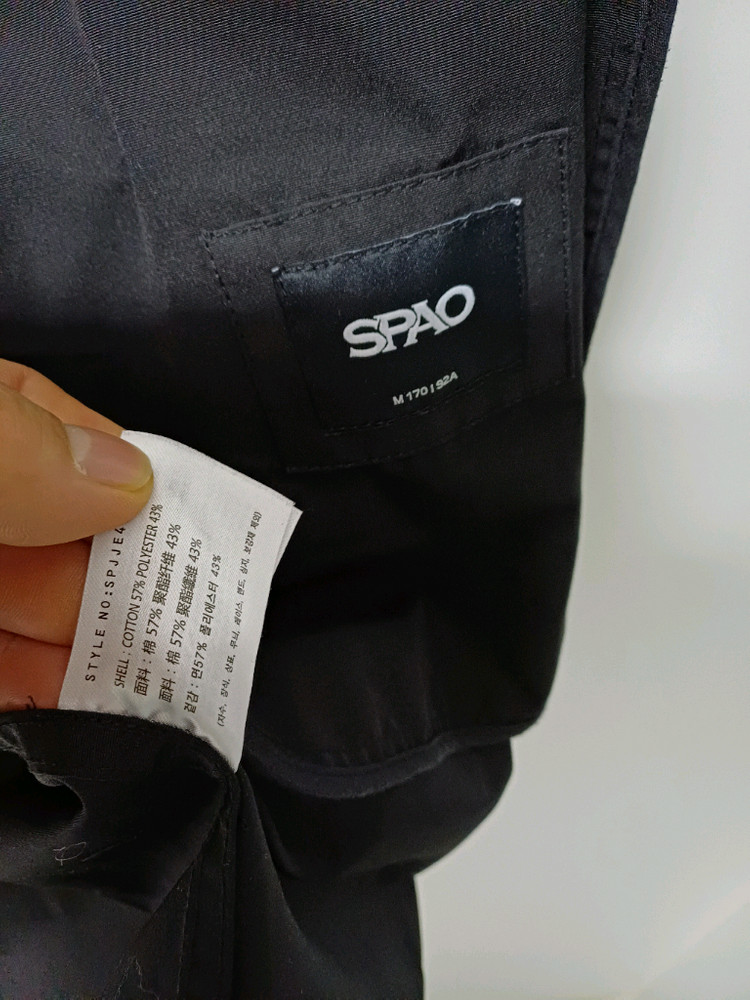 스파오 개파카스타일 야상코트 (새상품.오버핏105-110)--8