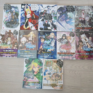 던전에서 만남을 추구하면 안 되는 걸까