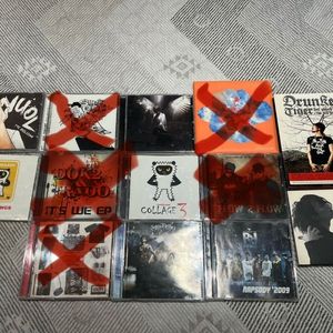 힙합 앨범 등등 이미지