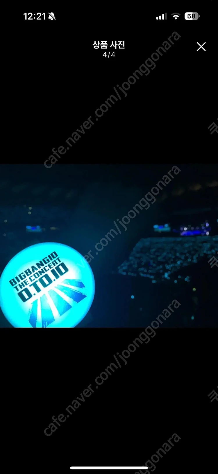 (새상품) 빅뱅 10주년 콘서트 LED 팔찌 지드래곤 뱅봉 이미지